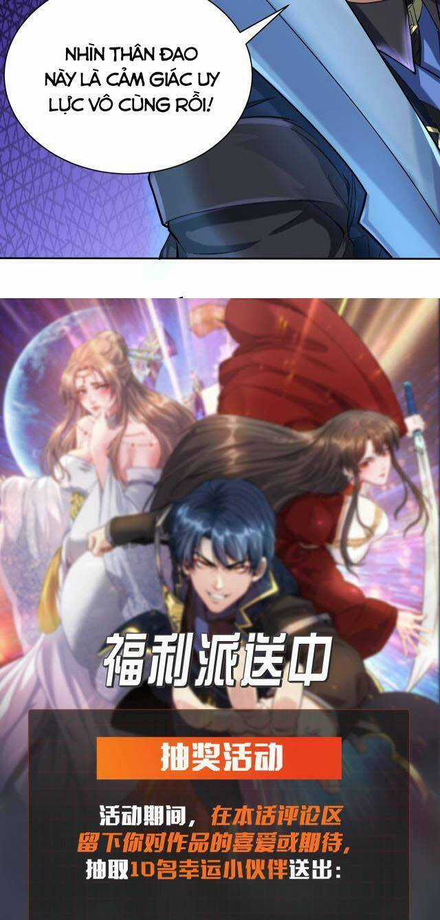 Toàn Dân Lãnh Chủ: Bắt Đầu Xây Dựng Bất Hủ Tiên Vực Chapter 7 trang 27