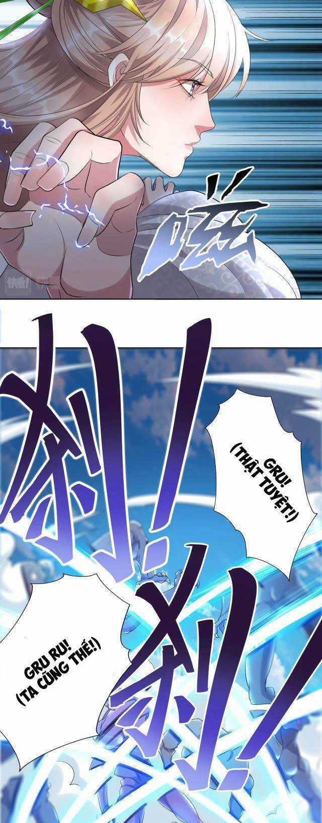 Toàn Dân Lãnh Chủ: Bắt Đầu Xây Dựng Bất Hủ Tiên Vực Chapter 7 trang 7