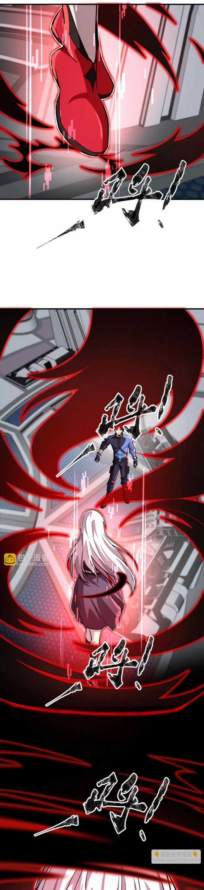 Toàn Dân Ngự Linh: Linh Sủng Của Ta Là Nữ Cường Thi Chapter 25 trang 12