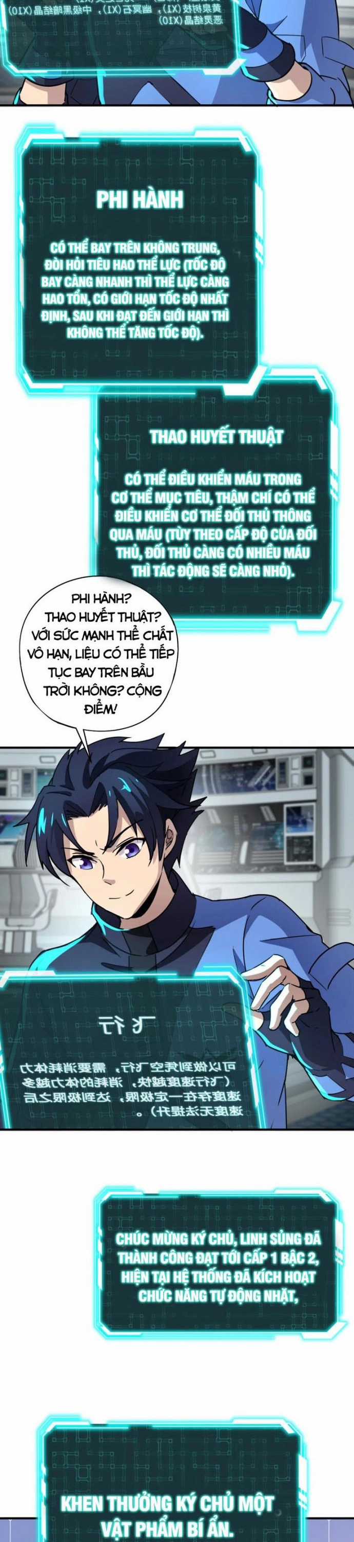 Toàn Dân Ngự Linh: Linh Sủng Của Ta Là Nữ Cường Thi Chapter 25 trang 16