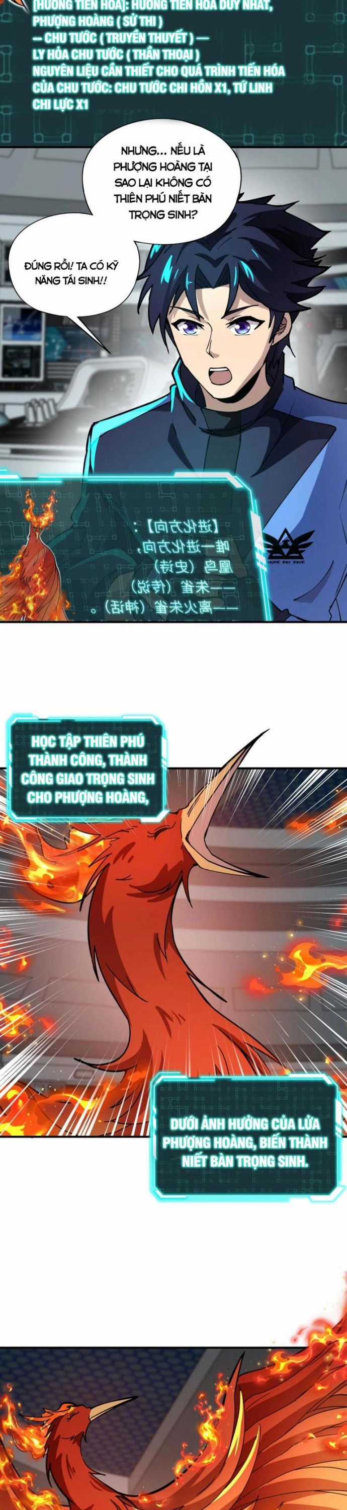 Toàn Dân Ngự Linh: Linh Sủng Của Ta Là Nữ Cường Thi Chapter 25 trang 26