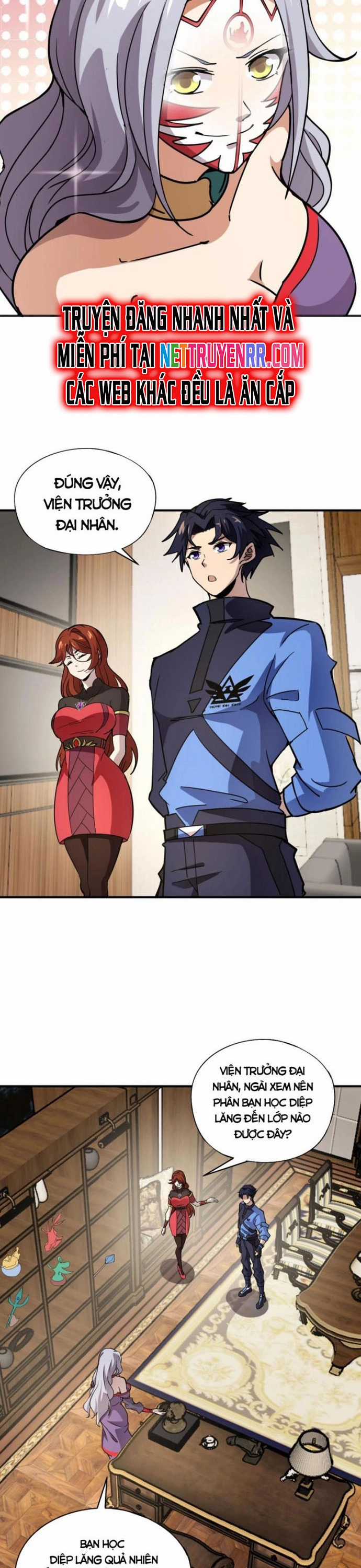 Toàn Dân Ngự Linh: Linh Sủng Của Ta Là Nữ Cường Thi Chapter 26 trang 13