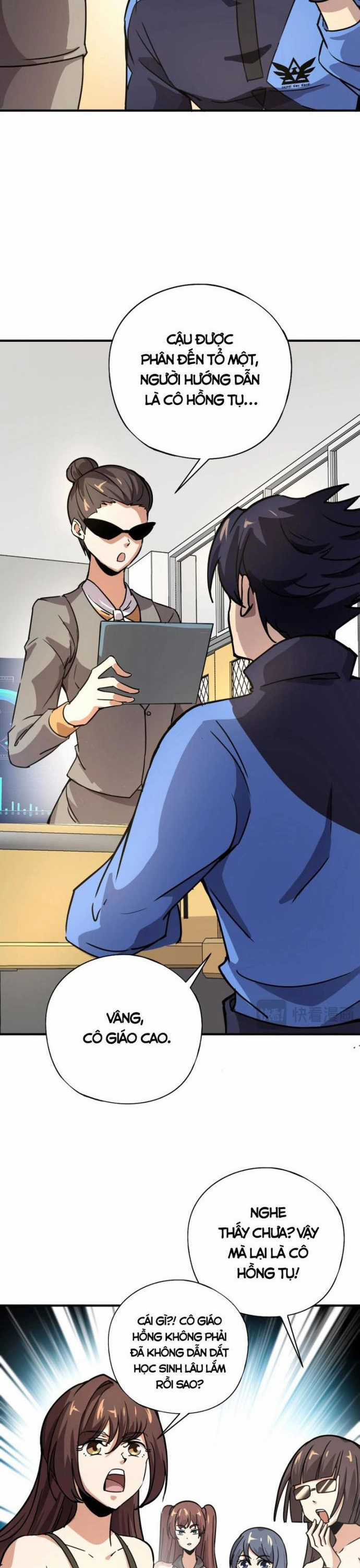 Toàn Dân Ngự Linh: Linh Sủng Của Ta Là Nữ Cường Thi Chapter 26 trang 19