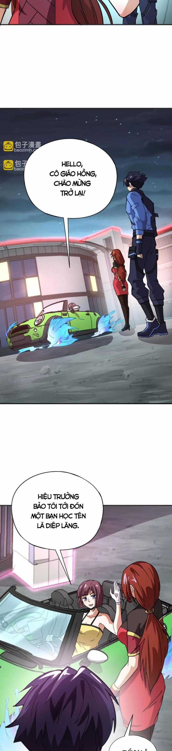 Toàn Dân Ngự Linh: Linh Sủng Của Ta Là Nữ Cường Thi Chapter 26 trang 5