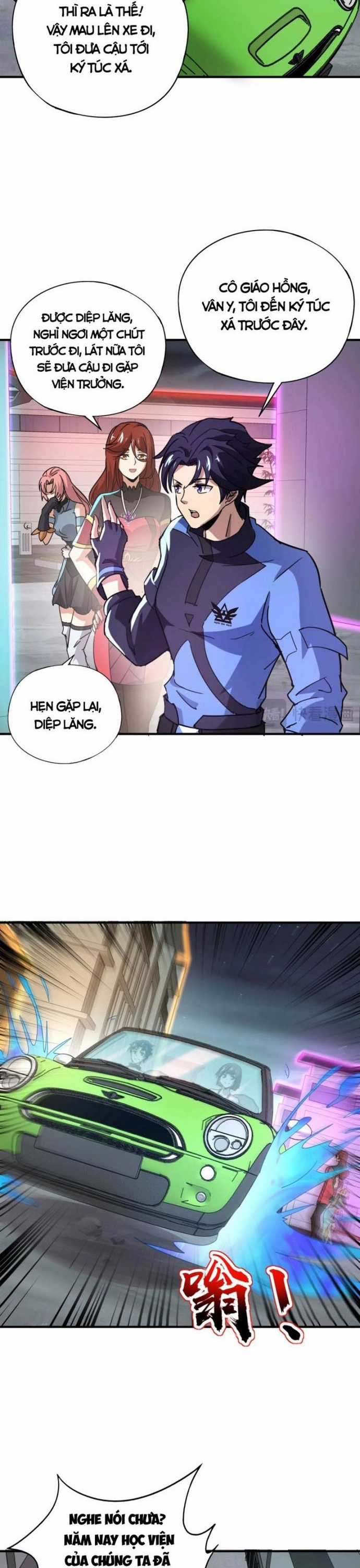 Toàn Dân Ngự Linh: Linh Sủng Của Ta Là Nữ Cường Thi Chapter 26 trang 7