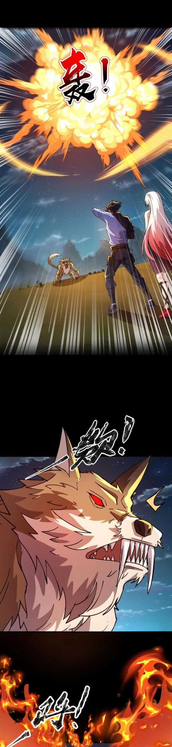 Toàn Dân Ngự Linh: Linh Sủng Của Ta Là Nữ Cường Thi Chapter 27 trang 23