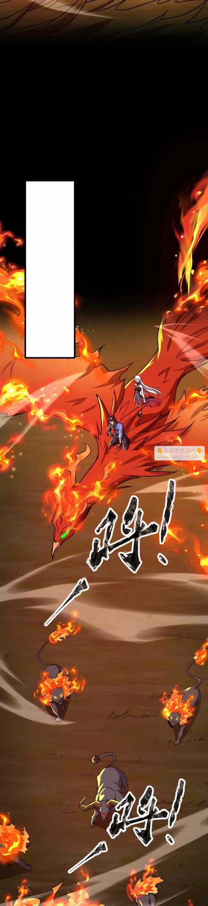 Toàn Dân Ngự Linh: Linh Sủng Của Ta Là Nữ Cường Thi Chapter 28 trang 17