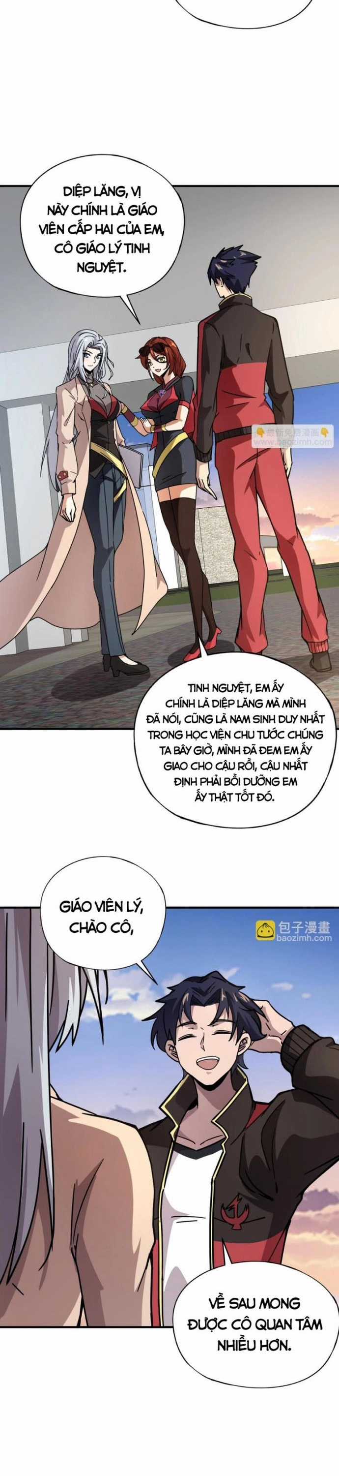 Toàn Dân Ngự Linh: Linh Sủng Của Ta Là Nữ Cường Thi Chapter 31 trang 15