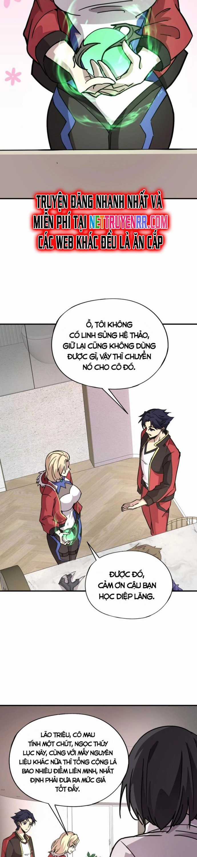 Toàn Dân Ngự Linh: Linh Sủng Của Ta Là Nữ Cường Thi Chapter 31 trang 3