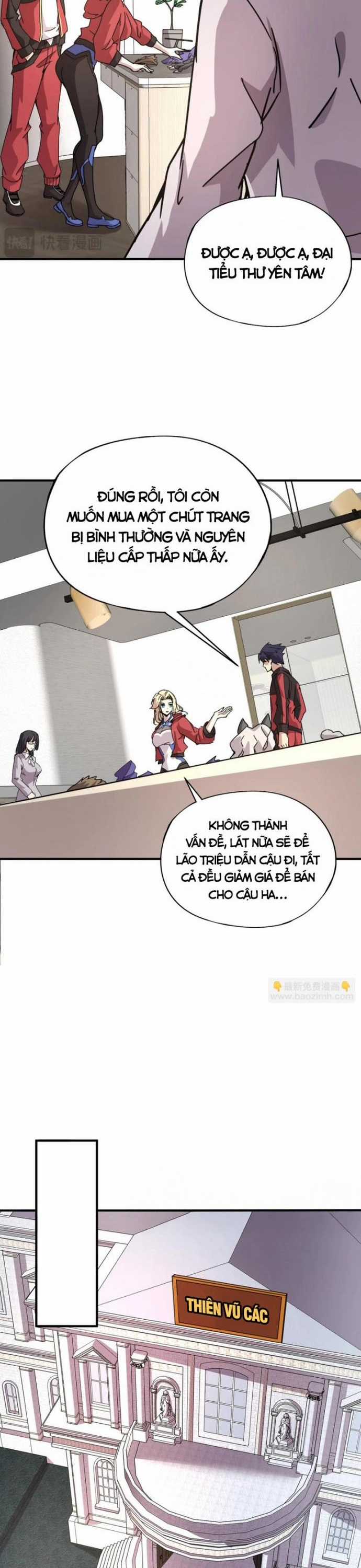 Toàn Dân Ngự Linh: Linh Sủng Của Ta Là Nữ Cường Thi Chapter 31 trang 4