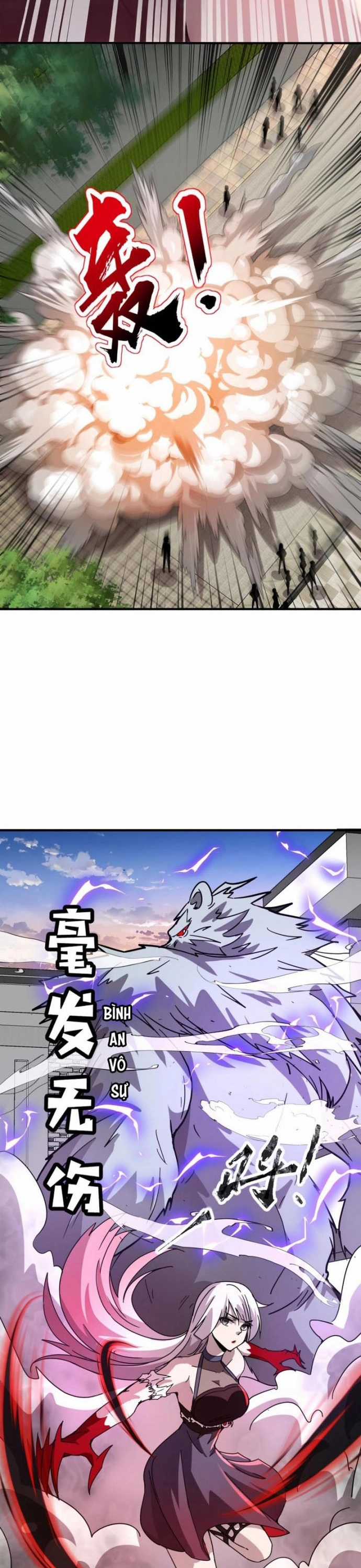 Toàn Dân Ngự Linh: Linh Sủng Của Ta Là Nữ Cường Thi Chapter 32 trang 11