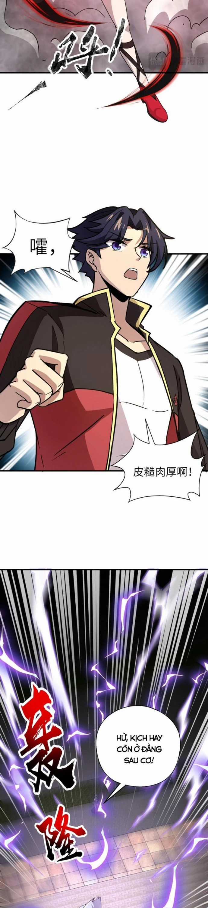 Toàn Dân Ngự Linh: Linh Sủng Của Ta Là Nữ Cường Thi Chapter 32 trang 12