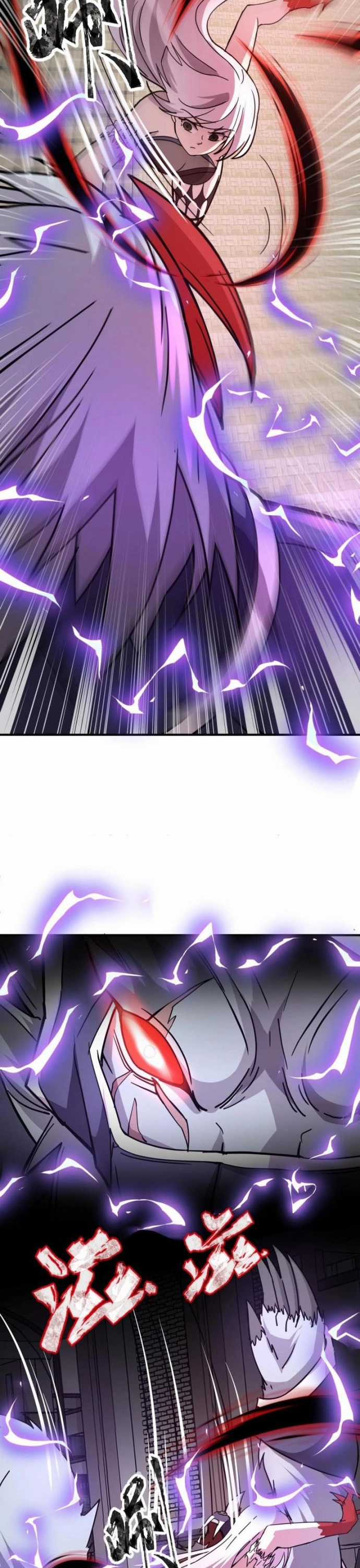 Toàn Dân Ngự Linh: Linh Sủng Của Ta Là Nữ Cường Thi Chapter 32 trang 17