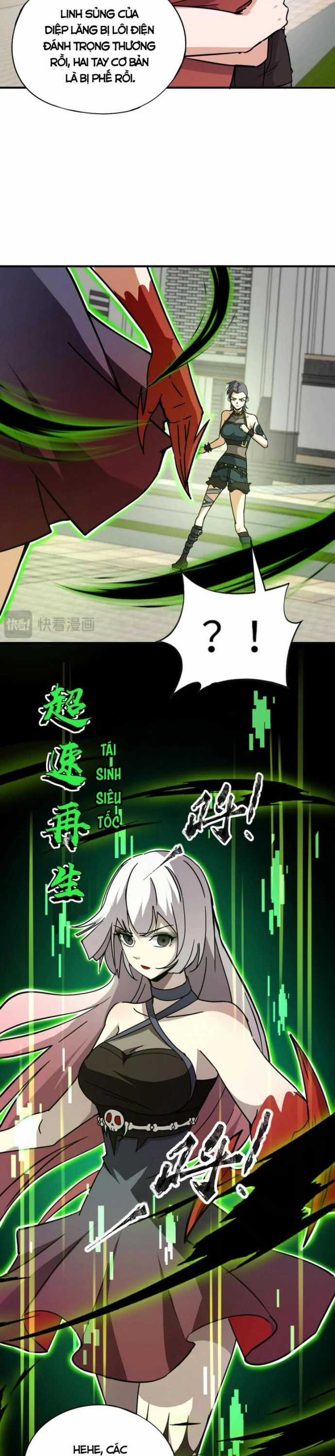 Toàn Dân Ngự Linh: Linh Sủng Của Ta Là Nữ Cường Thi Chapter 32 trang 19