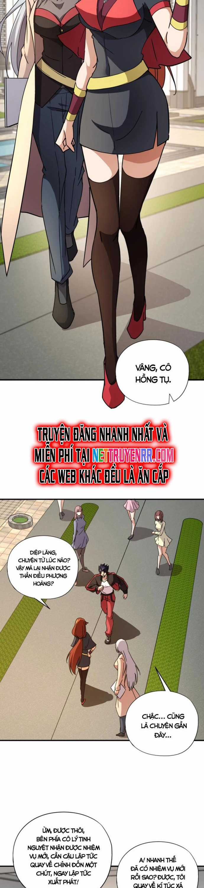 Toàn Dân Ngự Linh: Linh Sủng Của Ta Là Nữ Cường Thi Chapter 33 trang 18