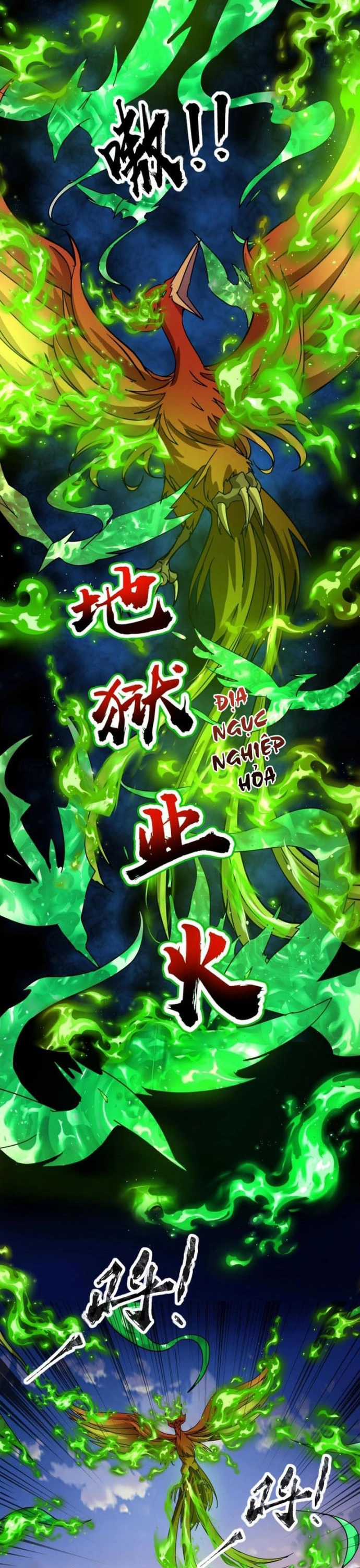 Toàn Dân Ngự Linh: Linh Sủng Của Ta Là Nữ Cường Thi Chapter 33 trang 8