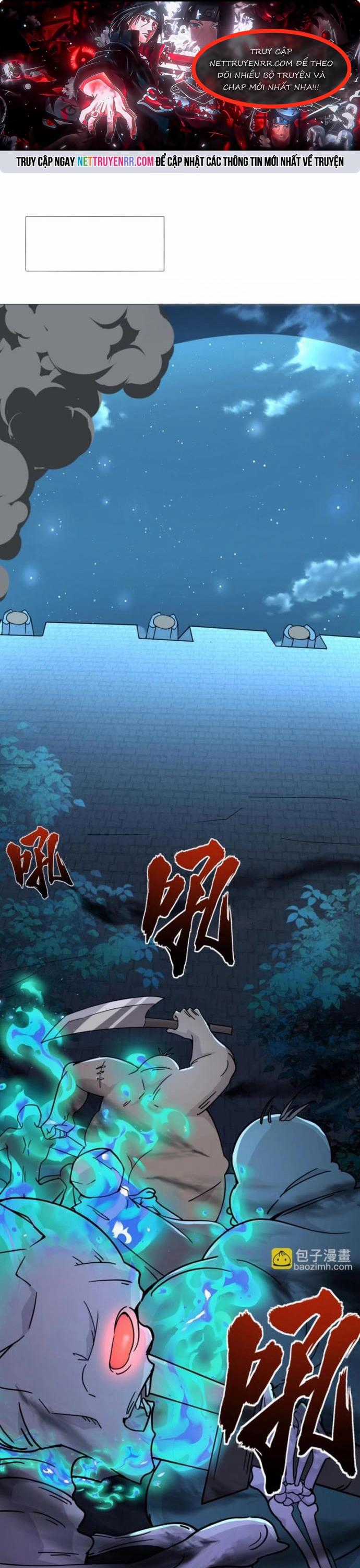 Toàn Dân Ngự Linh: Linh Sủng Của Ta Là Nữ Cường Thi Chapter 35 trang 0
