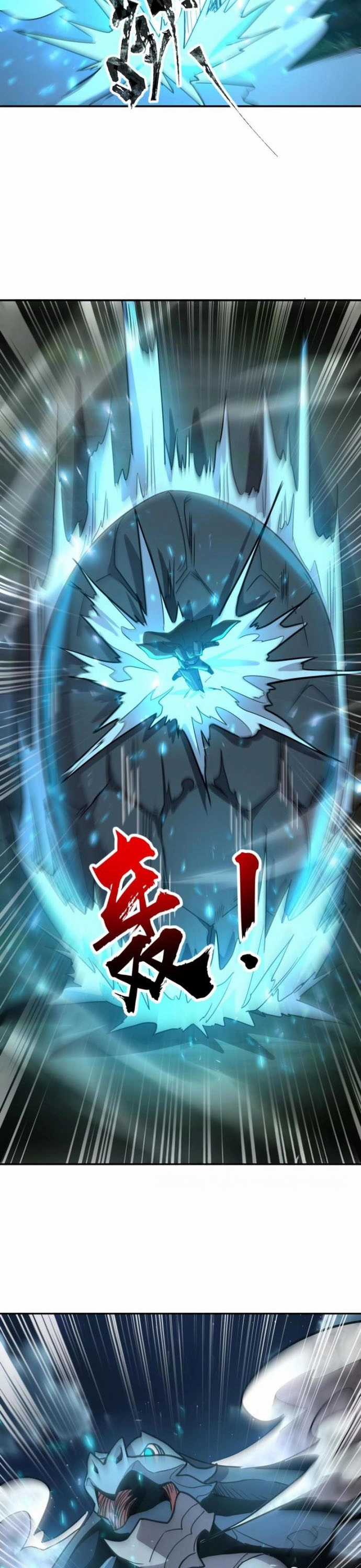 Toàn Dân Ngự Linh: Linh Sủng Của Ta Là Nữ Cường Thi Chapter 36 trang 20