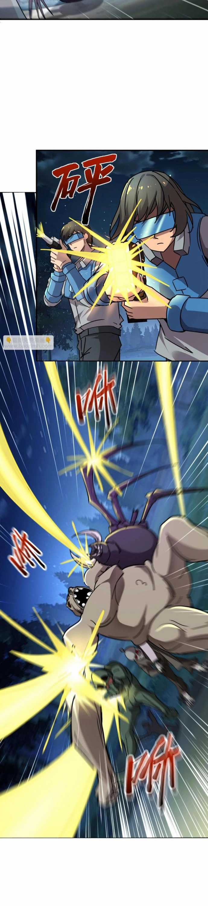 Toàn Dân Ngự Linh: Linh Sủng Của Ta Là Nữ Cường Thi Chapter 36 trang 7