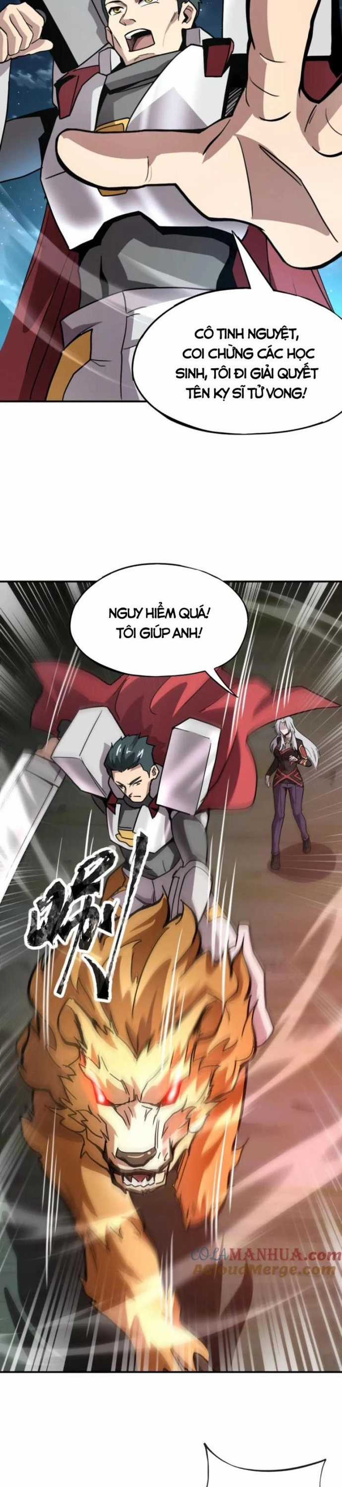 Toàn Dân Ngự Linh: Linh Sủng Của Ta Là Nữ Cường Thi Chapter 37 trang 11