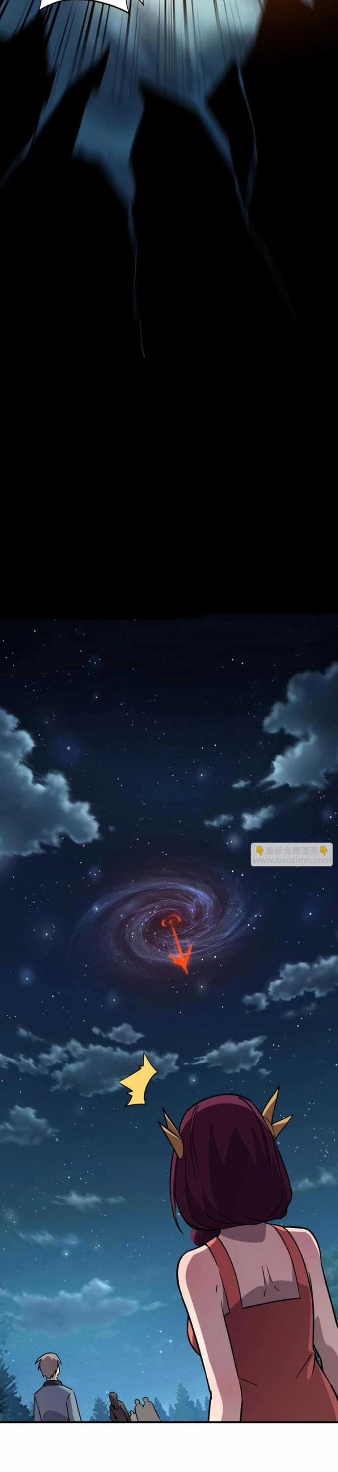 Toàn Dân Ngự Linh: Linh Sủng Của Ta Là Nữ Cường Thi Chapter 39 trang 14