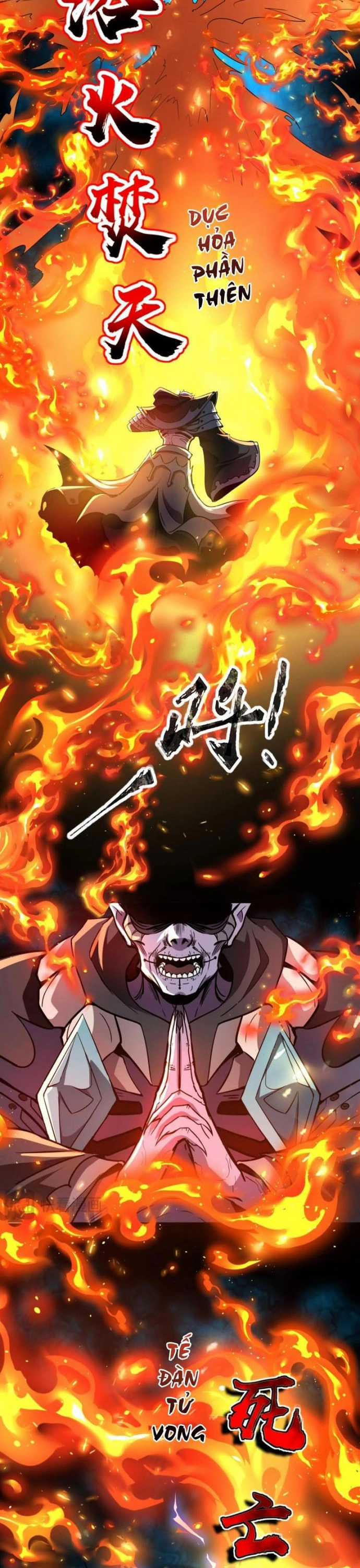 Toàn Dân Ngự Linh: Linh Sủng Của Ta Là Nữ Cường Thi Chapter 39 trang 5