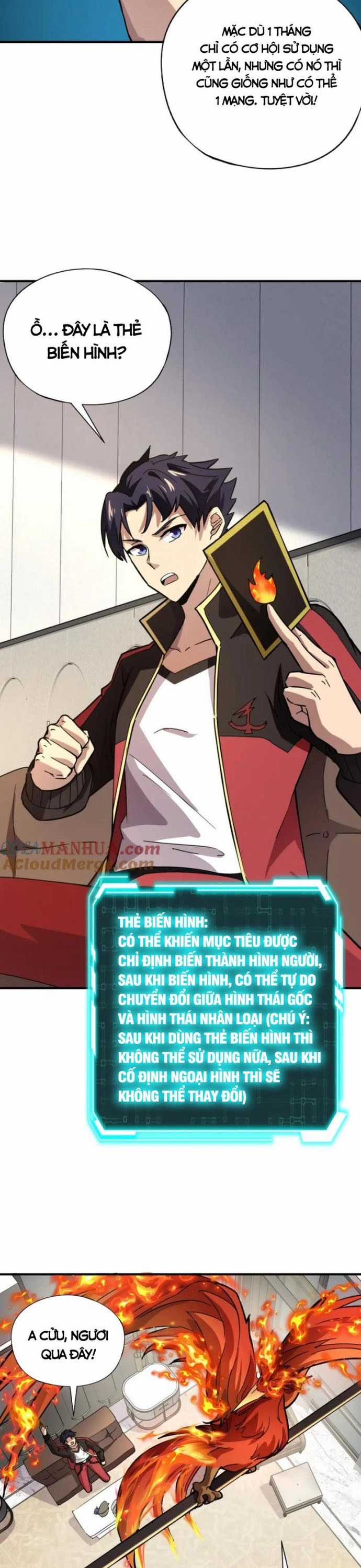 Toàn Dân Ngự Linh: Linh Sủng Của Ta Là Nữ Cường Thi Chapter 40 trang 17