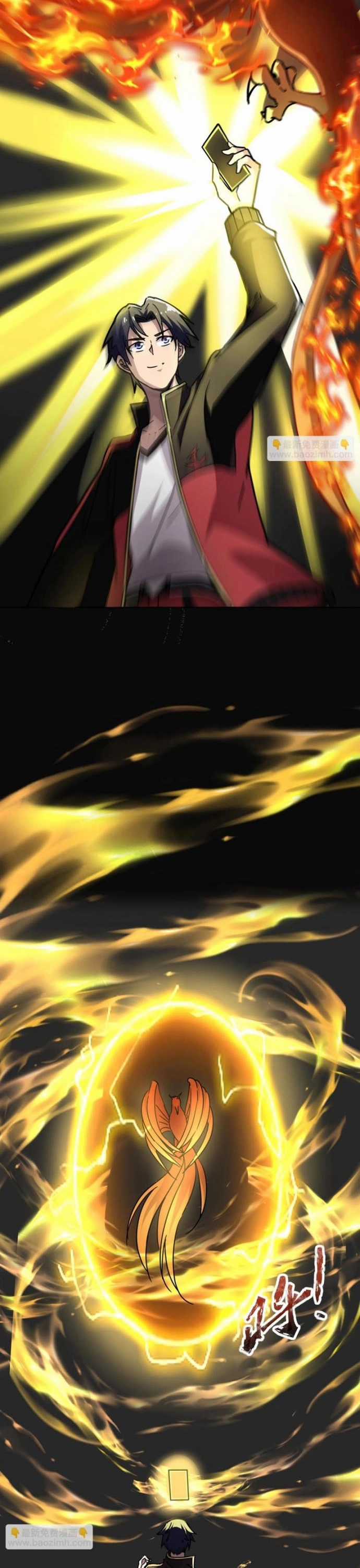 Toàn Dân Ngự Linh: Linh Sủng Của Ta Là Nữ Cường Thi Chapter 41 trang 3