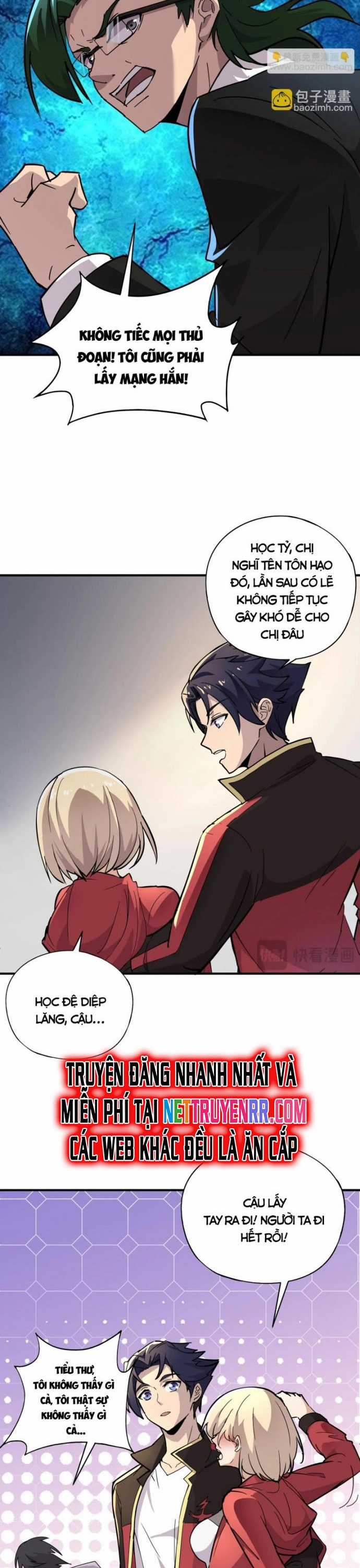 Toàn Dân Ngự Linh: Linh Sủng Của Ta Là Nữ Cường Thi Chapter 43 trang 15