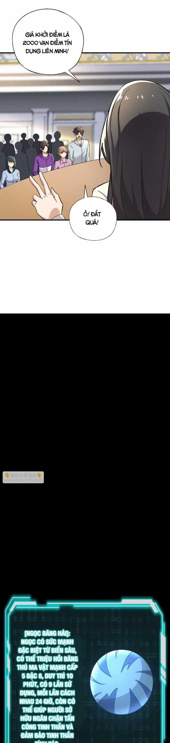 Toàn Dân Ngự Linh: Linh Sủng Của Ta Là Nữ Cường Thi Chapter 43 trang 2