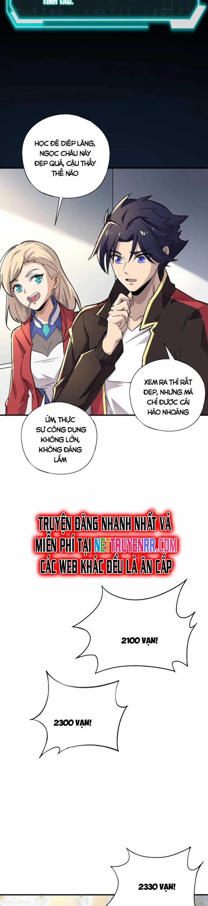 Toàn Dân Ngự Linh: Linh Sủng Của Ta Là Nữ Cường Thi Chapter 43 trang 3