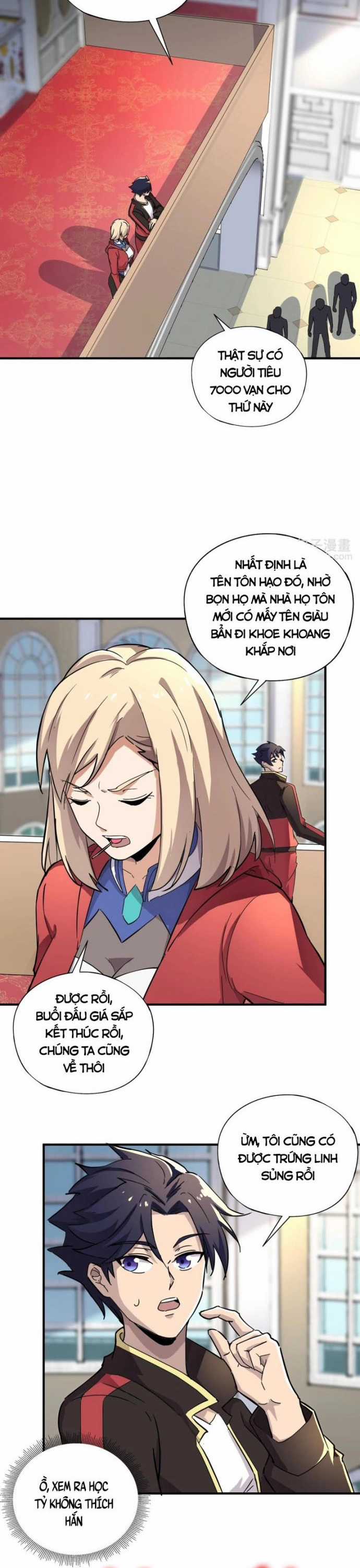 Toàn Dân Ngự Linh: Linh Sủng Của Ta Là Nữ Cường Thi Chapter 43 trang 5