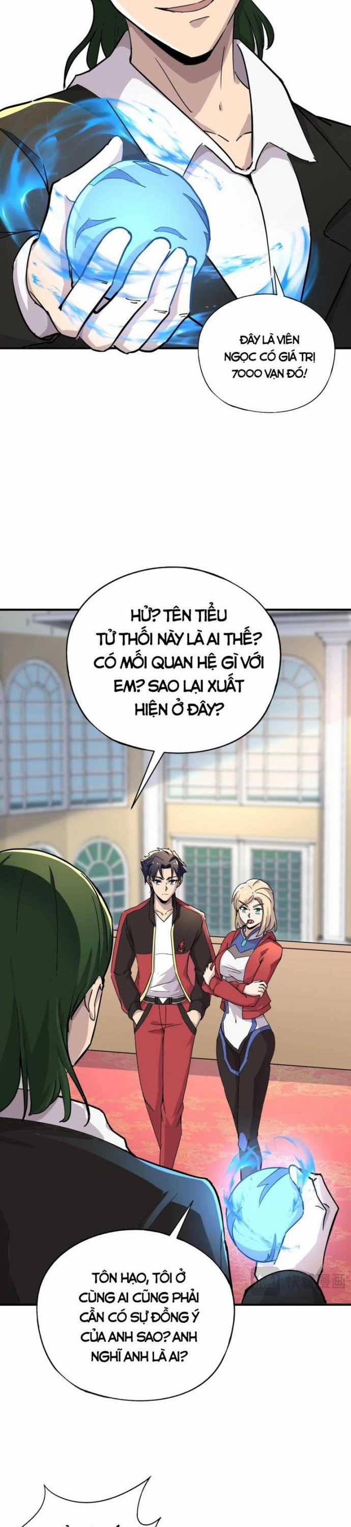 Toàn Dân Ngự Linh: Linh Sủng Của Ta Là Nữ Cường Thi Chapter 43 trang 7