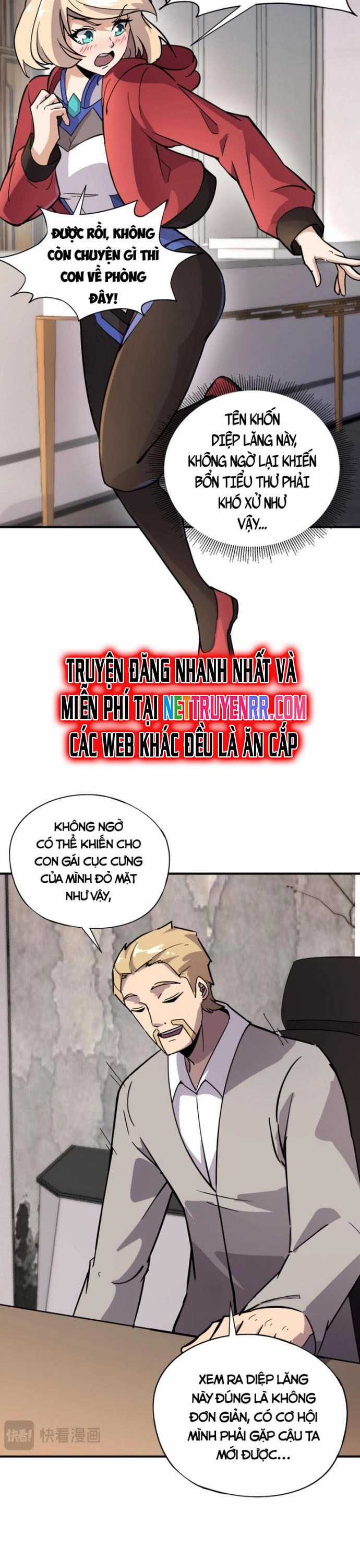 Toàn Dân Ngự Linh: Linh Sủng Của Ta Là Nữ Cường Thi Chapter 44 trang 10