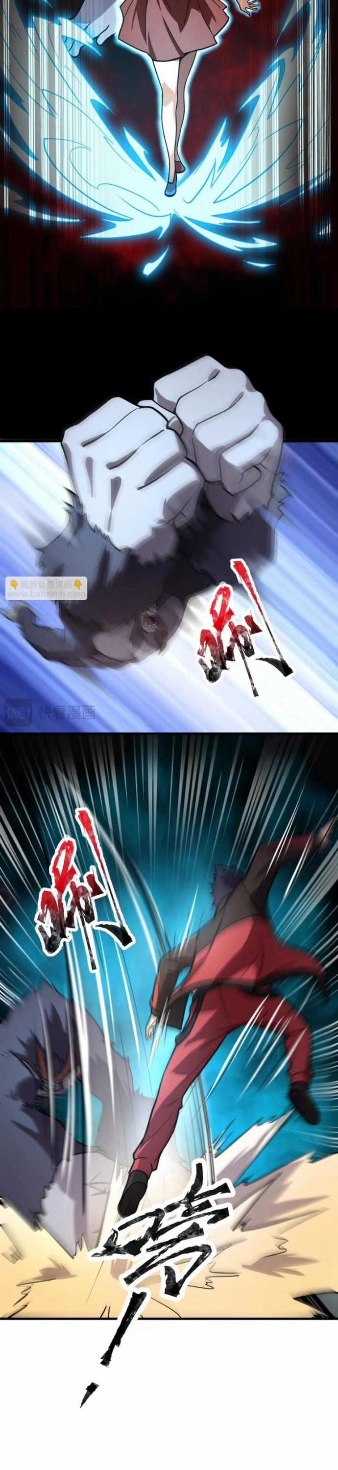 Toàn Dân Ngự Linh: Linh Sủng Của Ta Là Nữ Cường Thi Chapter 44 trang 21