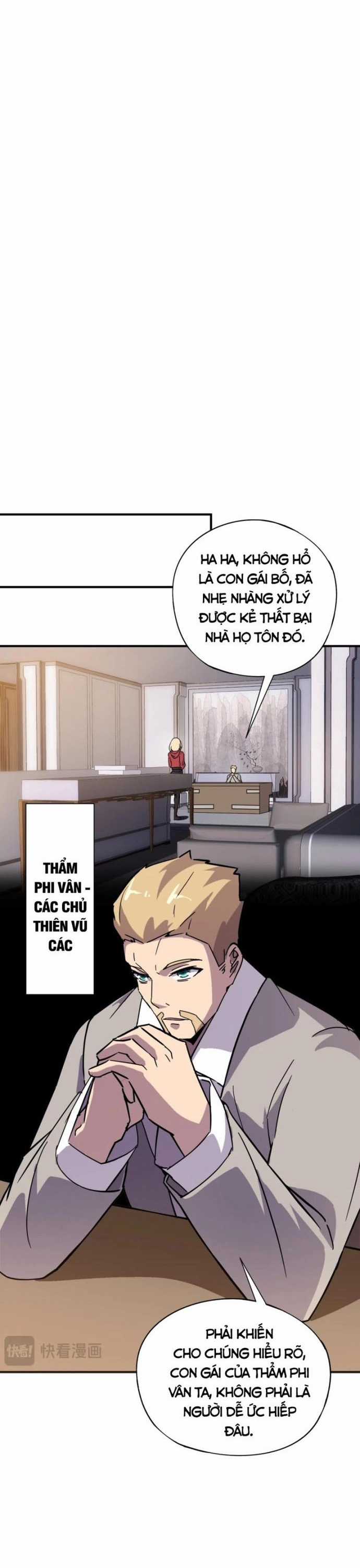 Toàn Dân Ngự Linh: Linh Sủng Của Ta Là Nữ Cường Thi Chapter 44 trang 7