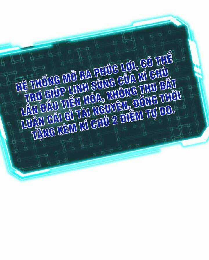 Toàn Dân Ngự Linh: Linh Sủng Của Ta Là Nữ Cường Thi Chương 1.5 trang 5