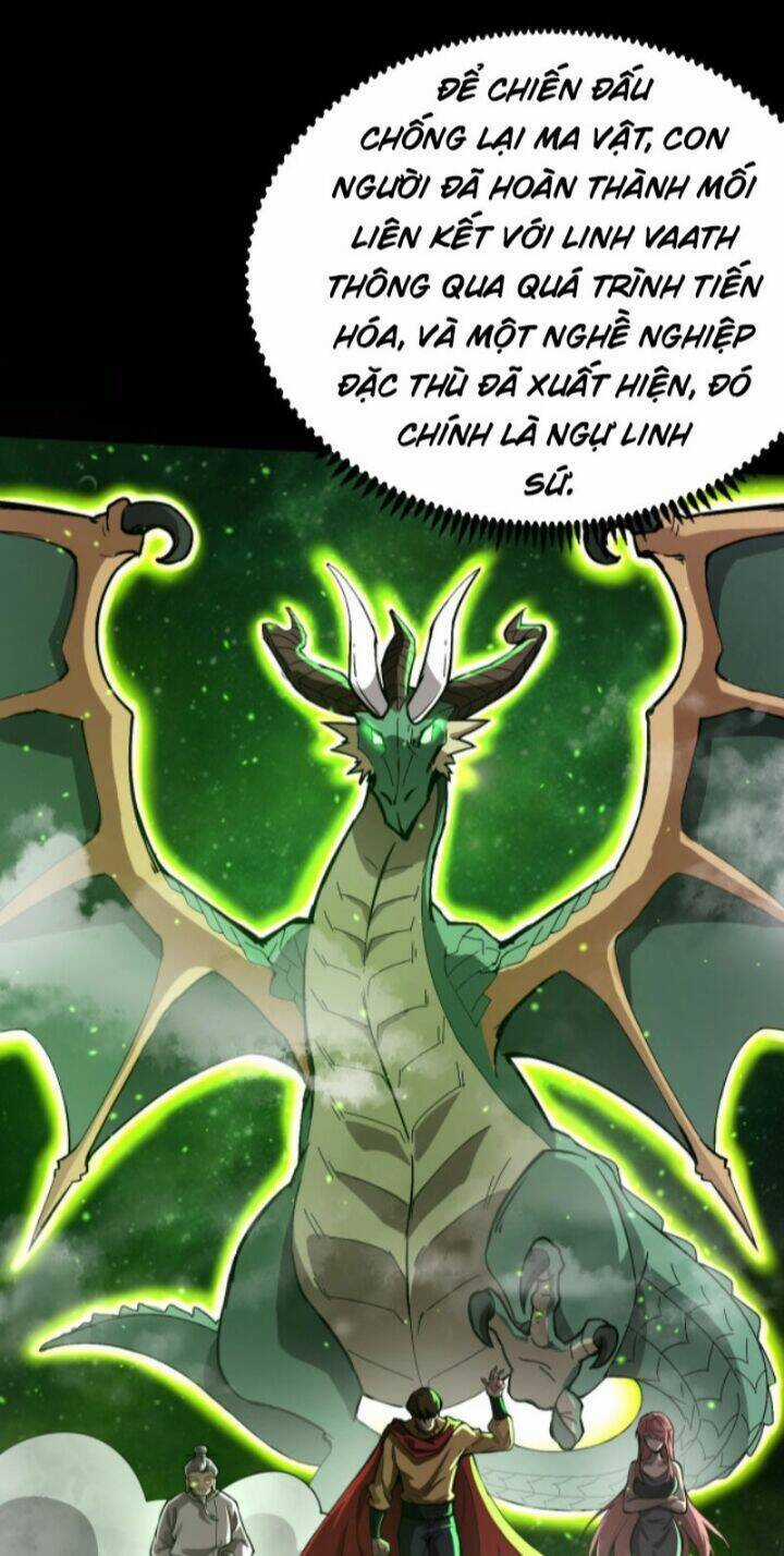 Toàn Dân Ngự Linh: Linh Sủng Của Ta Là Nữ Cường Thi Chương 1 trang 15