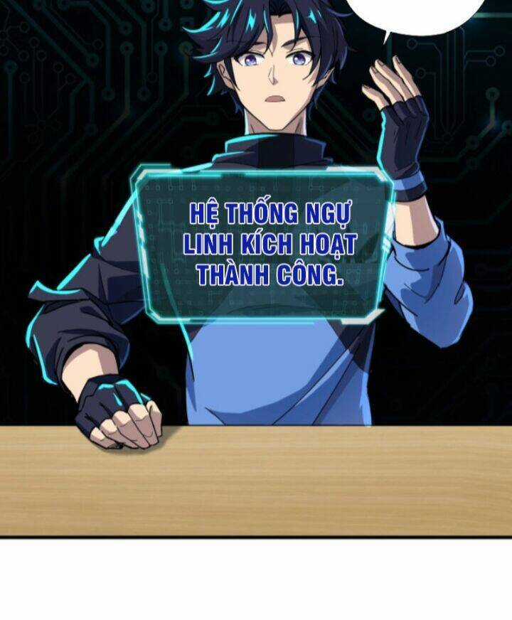 Toàn Dân Ngự Linh: Linh Sủng Của Ta Là Nữ Cường Thi Chương 1 trang 30