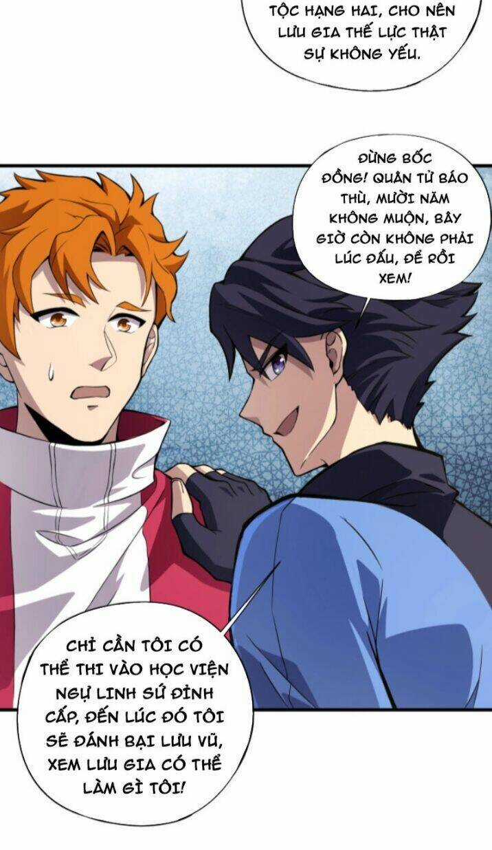 Toàn Dân Ngự Linh: Linh Sủng Của Ta Là Nữ Cường Thi Chương 1 trang 43