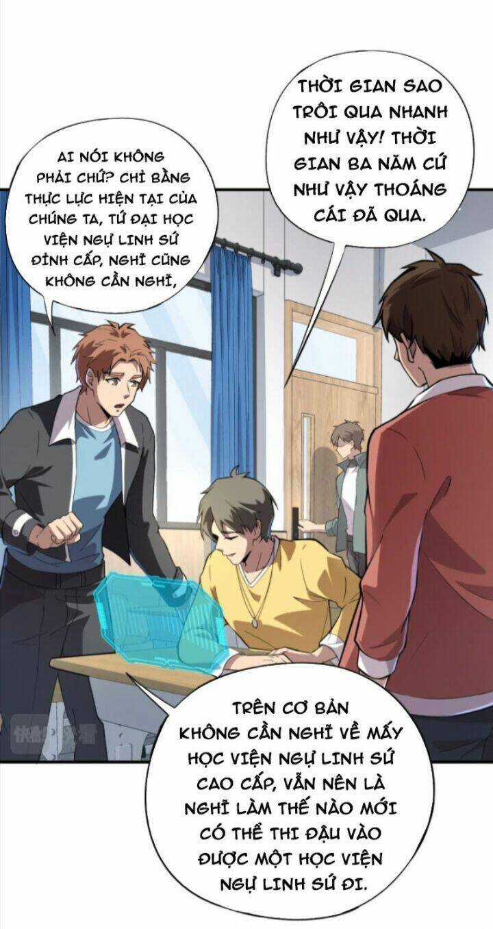 Toàn Dân Ngự Linh: Linh Sủng Của Ta Là Nữ Cường Thi Chương 1 trang 5