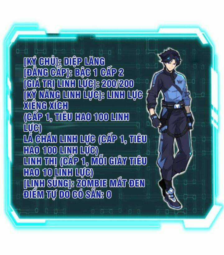 Toàn Dân Ngự Linh: Linh Sủng Của Ta Là Nữ Cường Thi Chương 1 trang 52