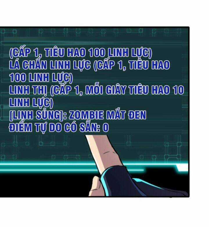 Toàn Dân Ngự Linh: Linh Sủng Của Ta Là Nữ Cường Thi Chương 1 trang 53