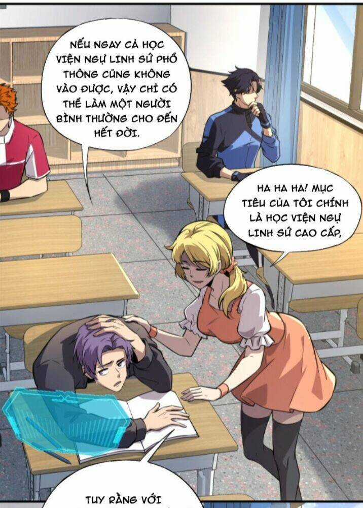 Toàn Dân Ngự Linh: Linh Sủng Của Ta Là Nữ Cường Thi Chương 1 trang 6