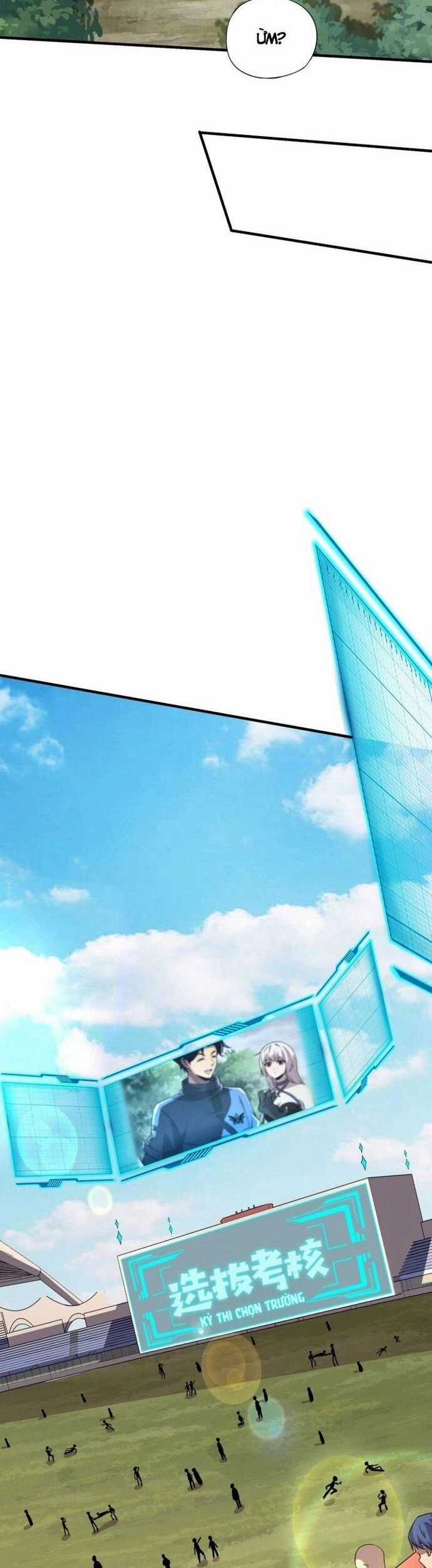 Toàn Dân Ngự Linh: Linh Sủng Của Ta Là Nữ Cường Thi Chương 10 trang 23