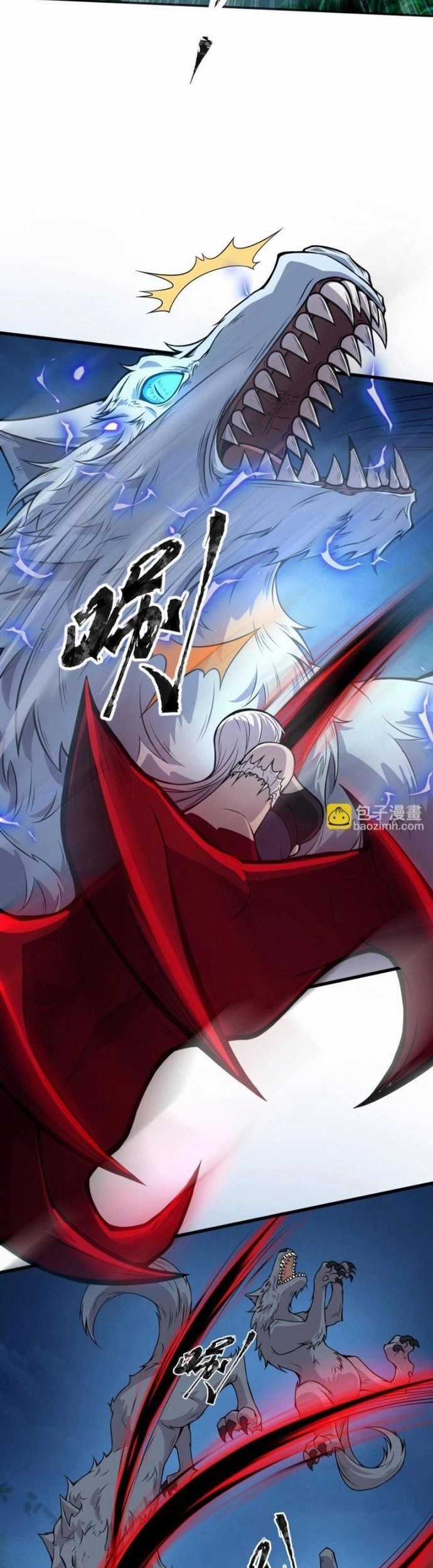 Toàn Dân Ngự Linh: Linh Sủng Của Ta Là Nữ Cường Thi Chương 11 trang 22