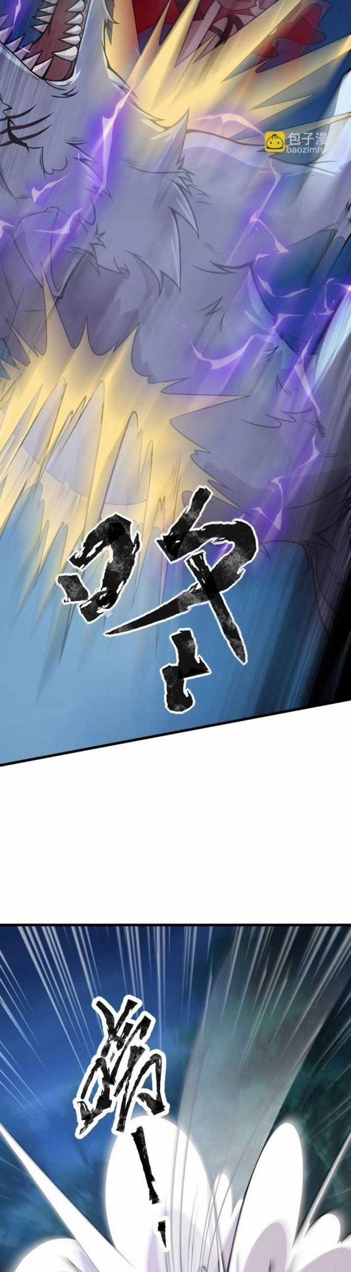 Toàn Dân Ngự Linh: Linh Sủng Của Ta Là Nữ Cường Thi Chương 11 trang 30