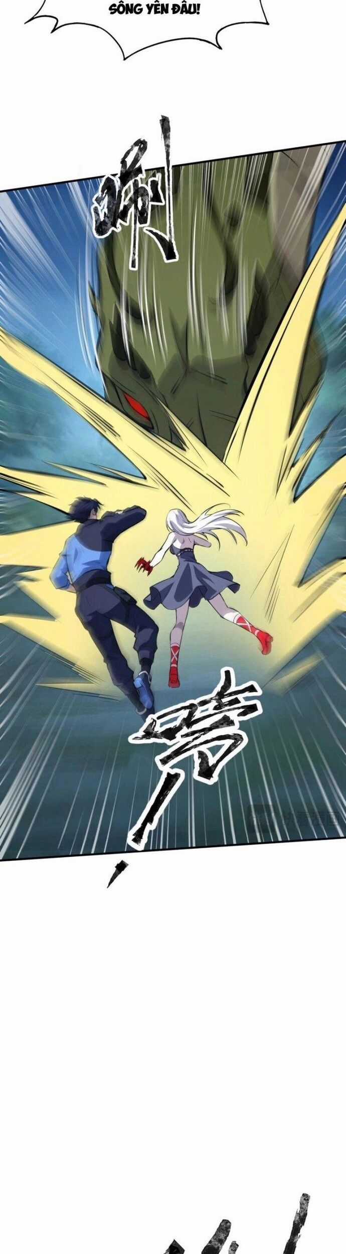 Toàn Dân Ngự Linh: Linh Sủng Của Ta Là Nữ Cường Thi Chương 12 trang 17