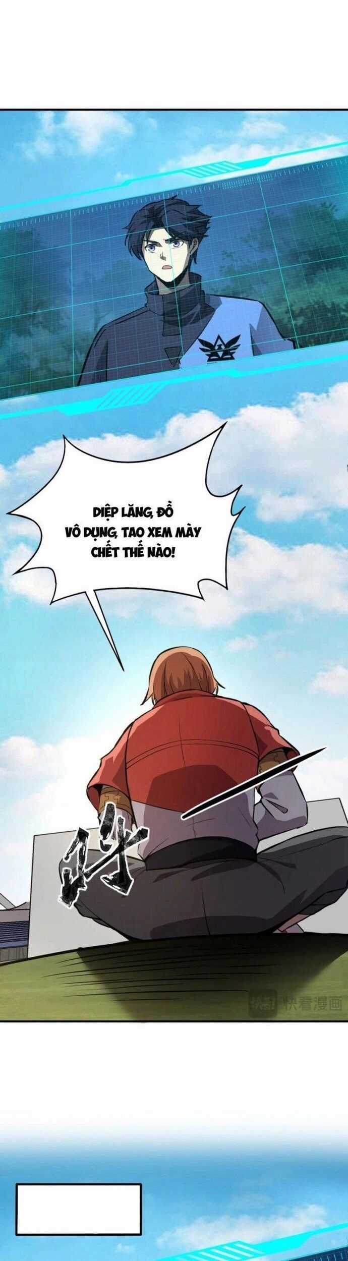 Toàn Dân Ngự Linh: Linh Sủng Của Ta Là Nữ Cường Thi Chương 12 trang 21