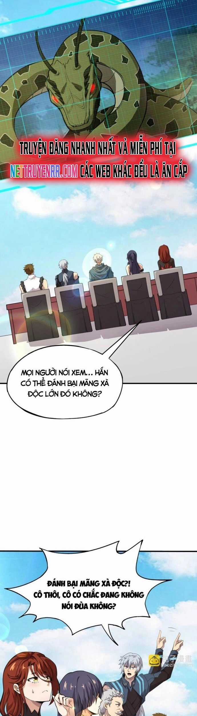 Toàn Dân Ngự Linh: Linh Sủng Của Ta Là Nữ Cường Thi Chương 12 trang 22